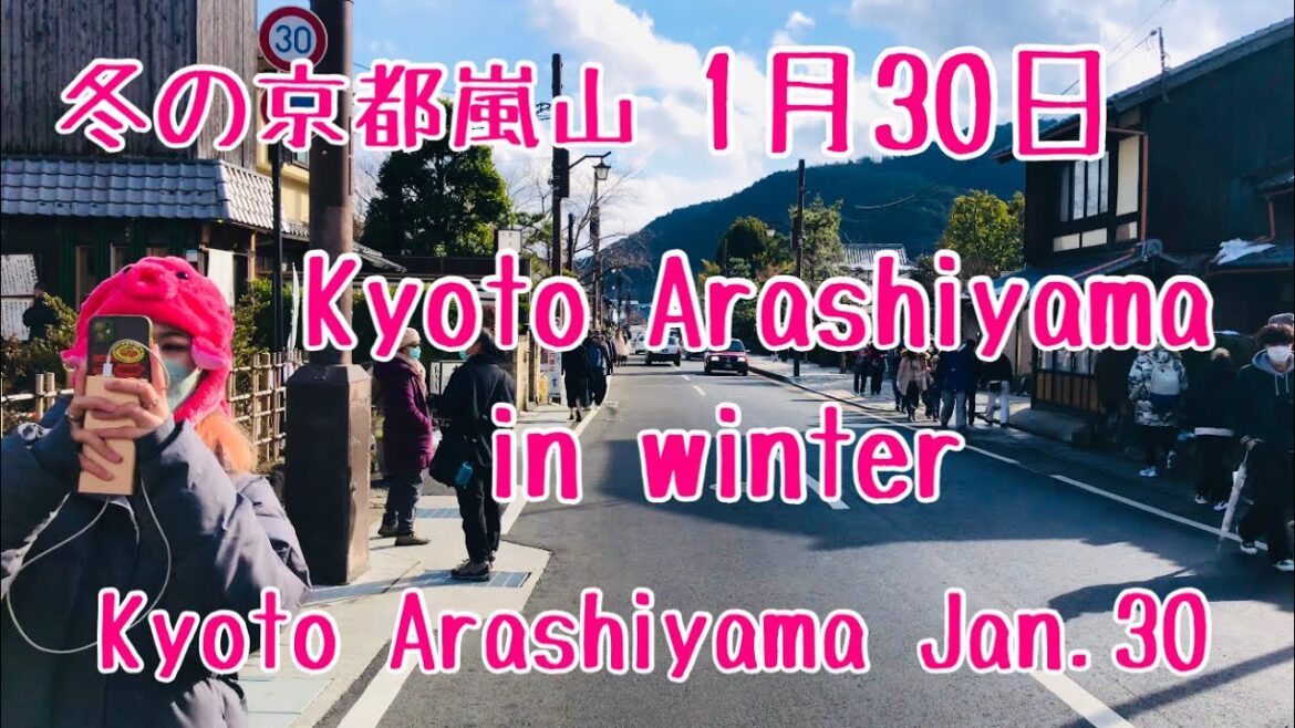 2023年1月30日(月) 冬の京都嵐山☃️ Kyoto Arashiyama in winter