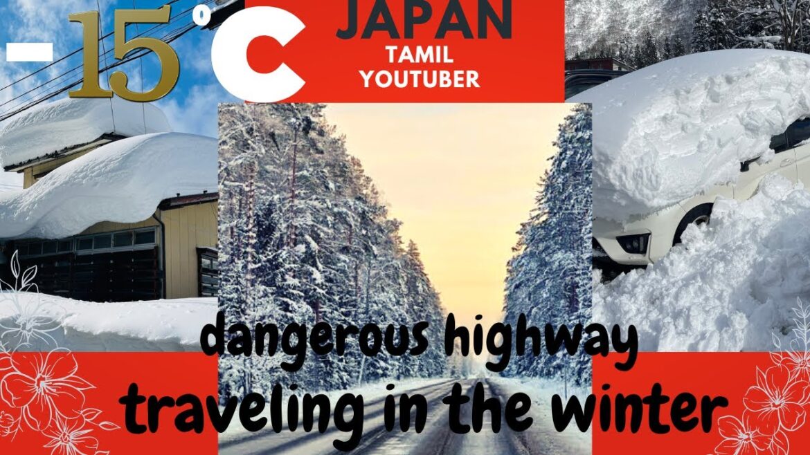 Dangerous highway traveling | winter | snow | Niigata prefecture #japantravel #snow @rasworld125