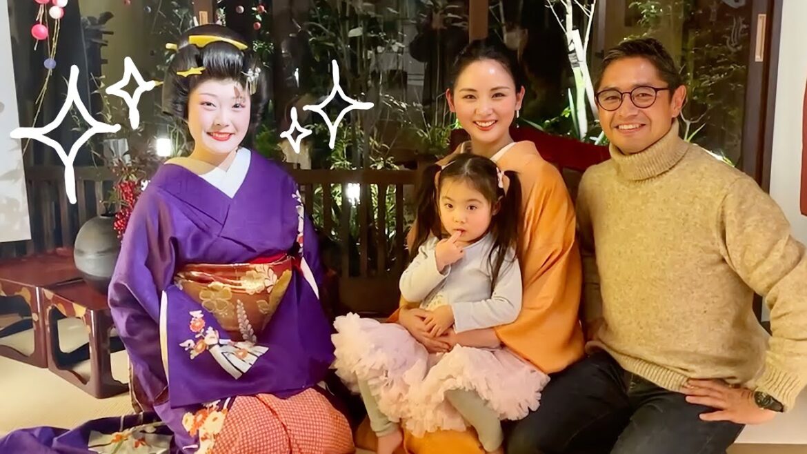 Go to Maiko house | Family Trip to Japan | EHIME