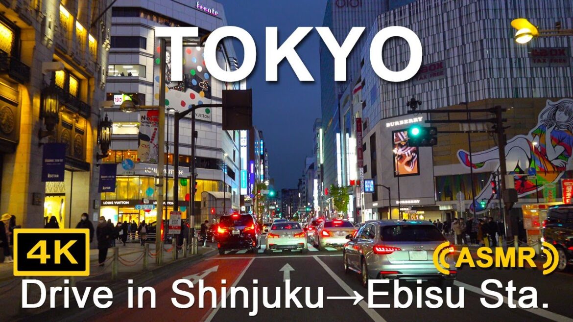 ASMR Tokyo Night Drive 4K in Shinjuku→Shibuya→Harajuku→Ebisu 東京夜景ドライブ 新宿→原宿→渋谷→代官山→恵比寿 夜間駕車之旅|夜间驾车之旅 ASMR Tokyo Night Drive 4K in Shinjuku→Shibuya→Harajuku→Ebisu 東京夜景ドライブ 新宿→原宿→渋谷→代官山→恵比寿 夜間駕車之旅|夜间驾车之旅