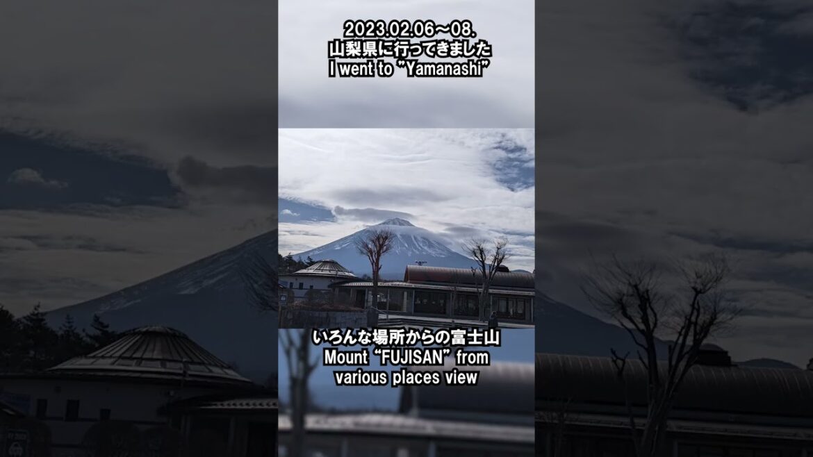 【気まま旅】山梨県に行ってきました。 【気まま旅】山梨県に行ってきました。