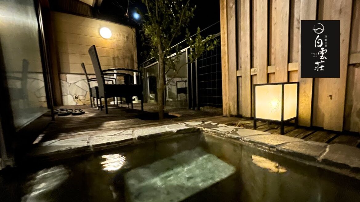 ひとり温泉プチ贅沢プランat 白雲荘（奥湯河原）Onsen trip alone  at Hakuunso in Yugawara