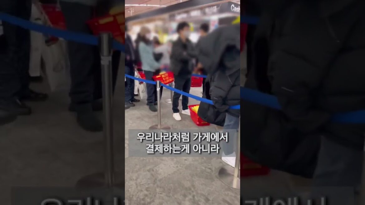 후쿠오카 공항✈️ 면세점 대기줄ㅎㄷㄷ 어마어마함 #japantravel #fukuoka #fukuokajapan #fukuokaairport #후쿠오카 #후쿠오카여행 #후쿠오카공항