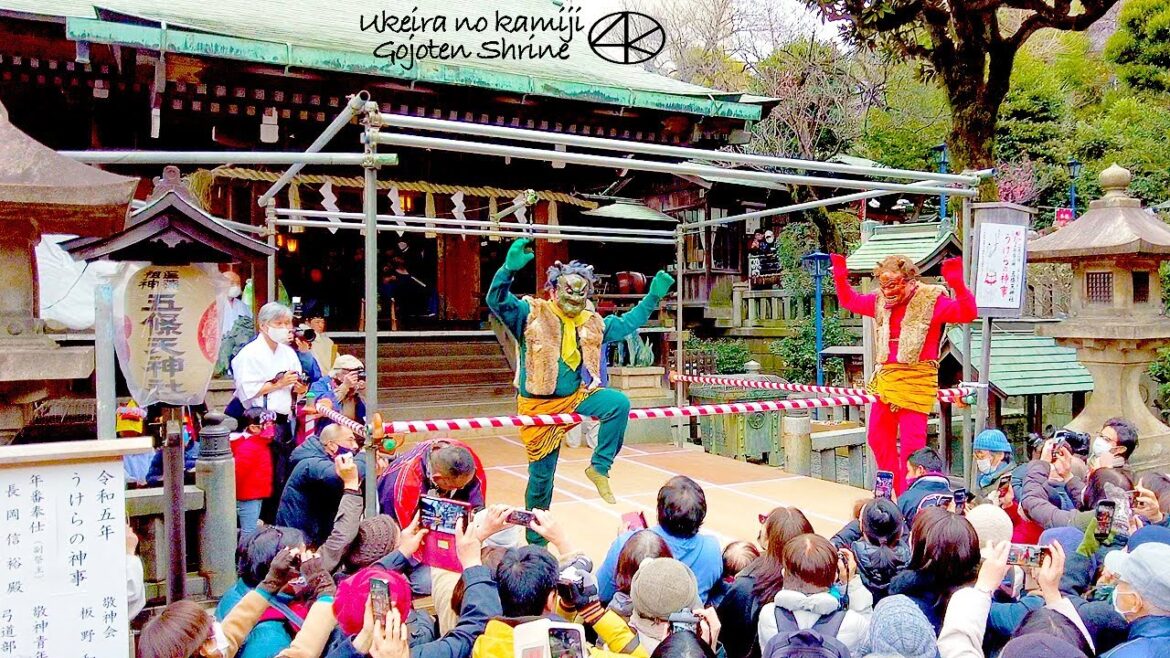 4K 節分祭 うけらの神事 五條天神社 2023 上野公園 東京 Japan