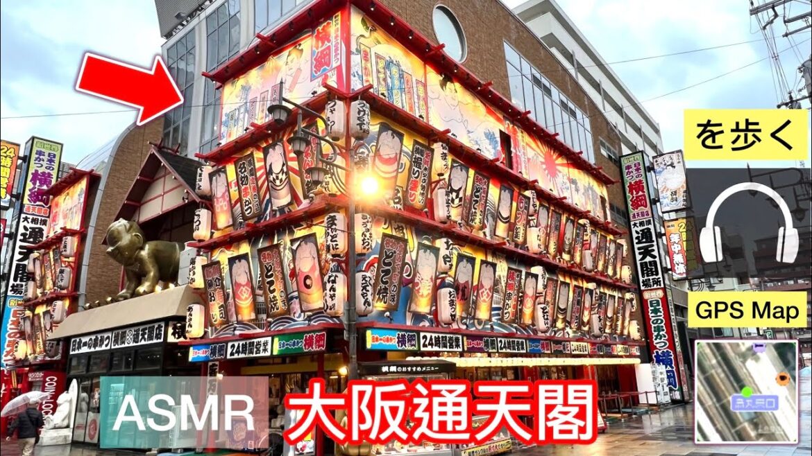 【 ASMR 】日本散步 - 大阪通天閣を歩く , 2023 - JAPAN Walking Tour 🎧 🎥