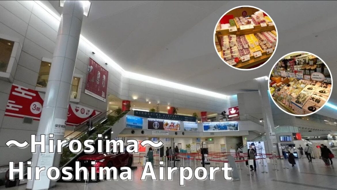 広島空港徹底解説