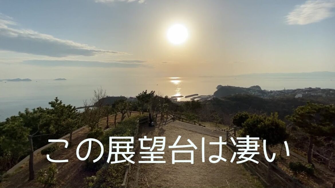 和歌浦で最も高い場所にある展望台と廃墟と野良犬 motovlog in wakayama japan