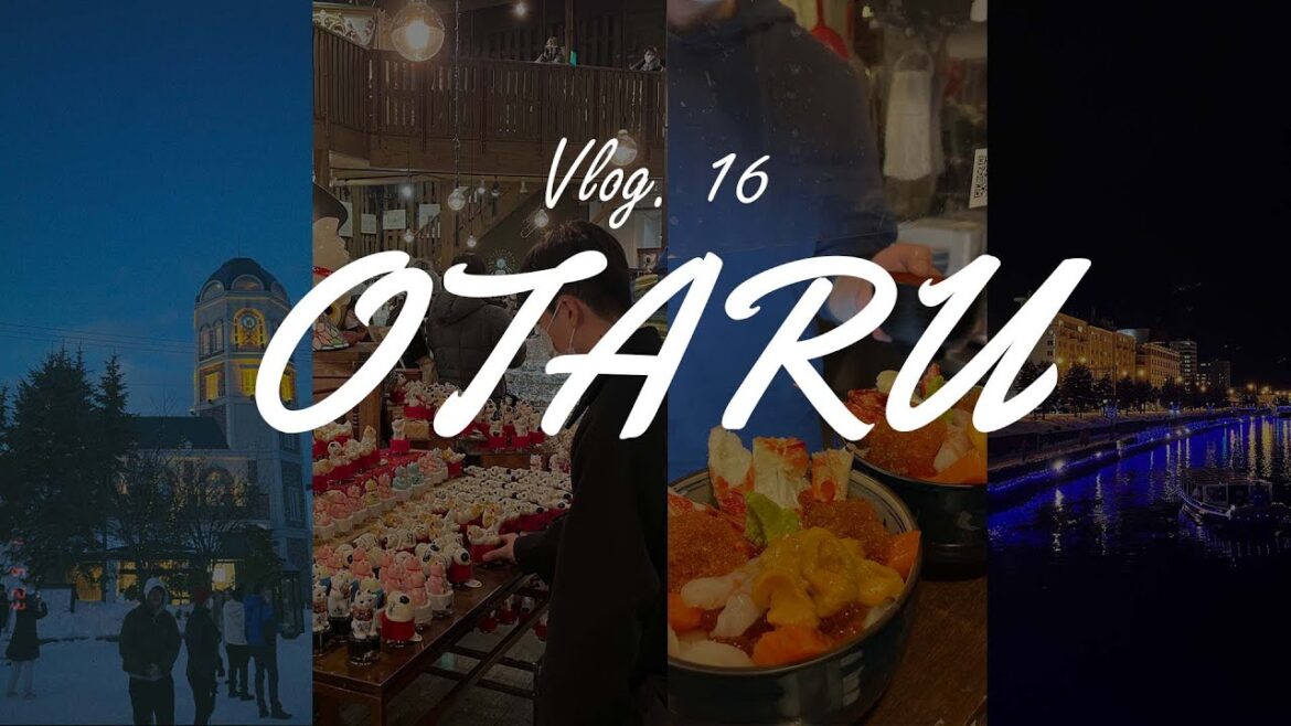 | OTARU | 현실 남매의 우당탕탕 4박5일 일본여행 3탄 | 삿포로 쇼핑, 돈카츠, 오타루, 오르골당, 카이센동 | OTARU | 현실 남매의 우당탕탕 4박5일 일본여행 3탄 | 삿포로 쇼핑, 돈카츠, 오타루, 오르골당, 카이센동