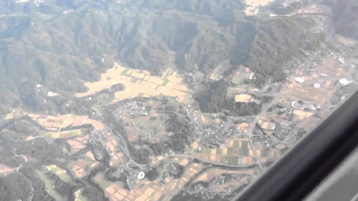 Skymark airlines Kumamoto-Haneda