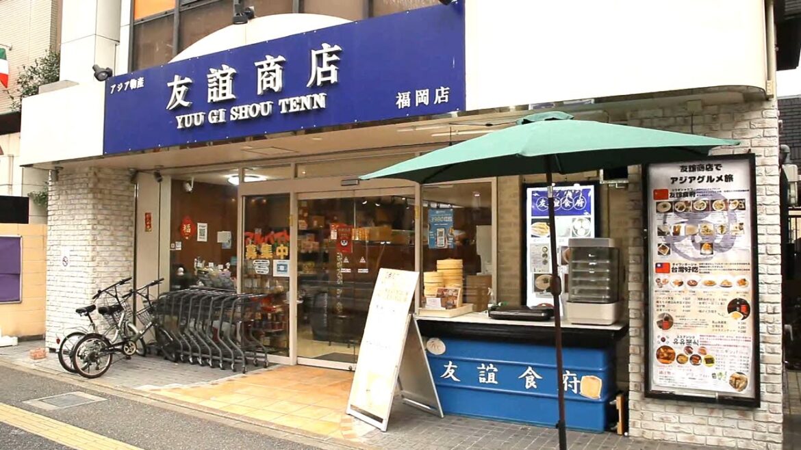 【台湾屋台グルメ】駅弁!ルーロー飯!牛肉麺!福岡に中華市場が出現|Japanese Street Food|taiwan street food 【台湾屋台グルメ】駅弁!ルーロー飯!牛肉麺!福岡に中華市場が出現|Japanese Street Food|taiwan street food