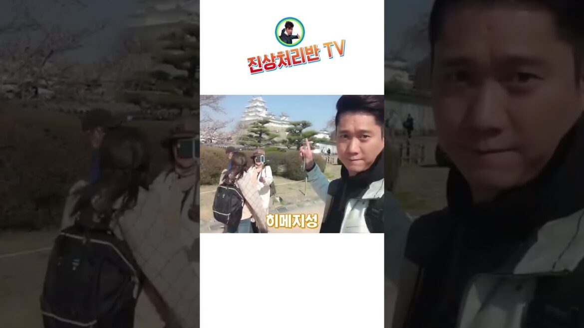 시미켄도 인정한 일본의 성문화! 시미켄도 인정한 일본의 성문화!