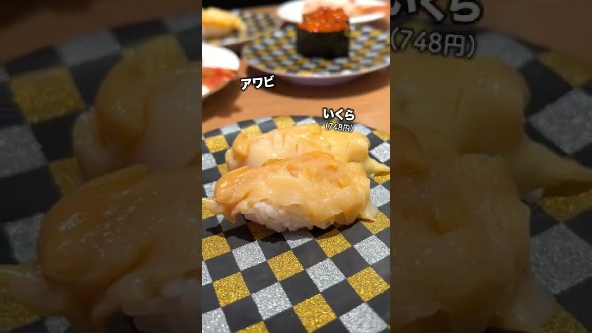 高級寿司食べ放題プランがあるホテルがすごすぎた！ #shorts