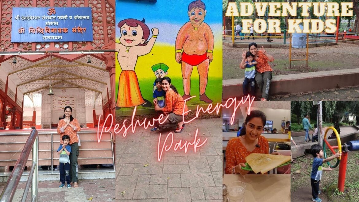 PUNE'S PESHWE ENERGY PARK𤩠ADVENTURE PARK FOR KIDS|BEST PARK FOR CHILDREN|PUNE @kavitakaparwan1452 PUNE'S PESHWE ENERGY PARK𤩠ADVENTURE PARK FOR KIDS|BEST PARK FOR CHILDREN|PUNE @kavitakaparwan1452