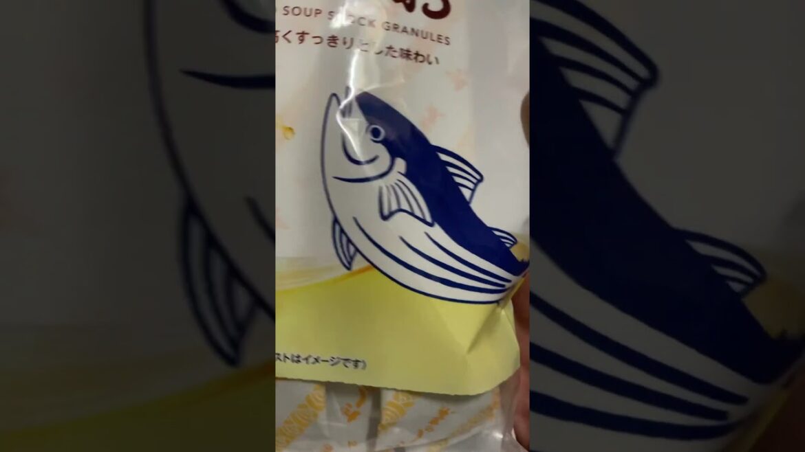 #bonito #dashi #stick type Japan #カツオ #だし #スティックタイプ #bonito #dashi #stick type Japan #カツオ #だし #スティックタイプ