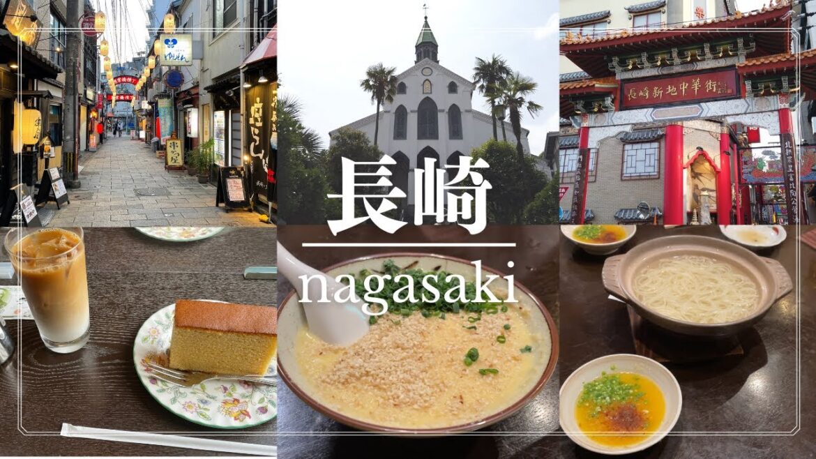 【期待以上！】長崎のおすすめグルメ・観光スポット紹介 - 長崎旅行vlog -
