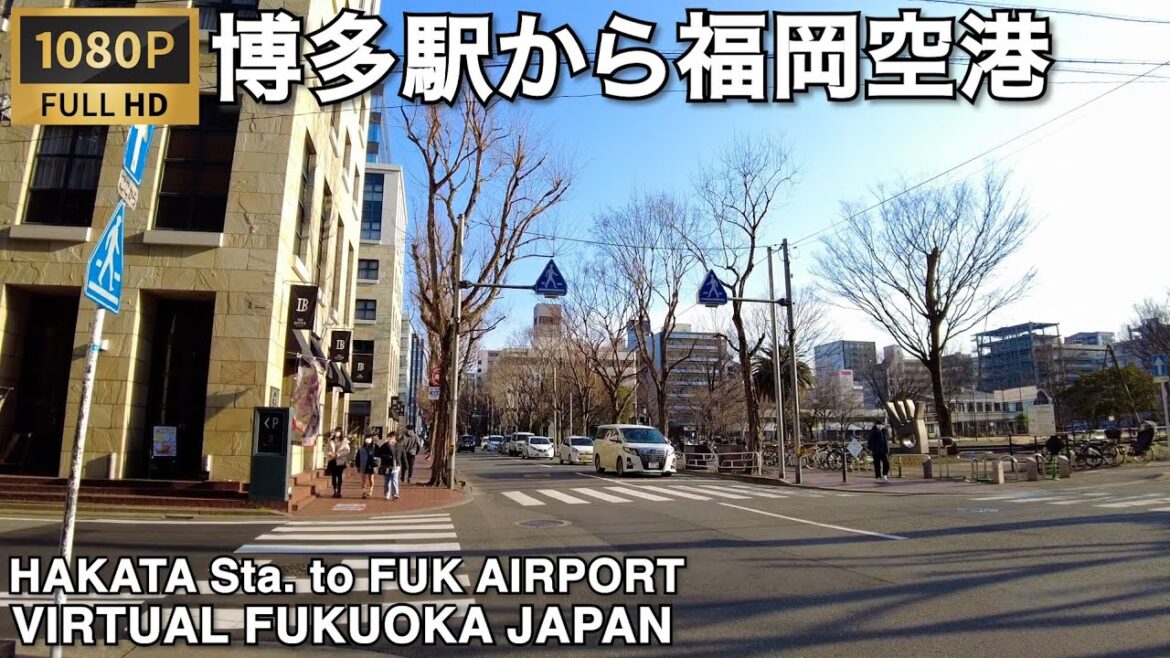 博多駅から福岡空港virtual Fukuoka walking tour Hakata sta. to Fukuoka airport domestic terminal 博多駅から福岡空港virtual Fukuoka walking tour Hakata sta. to Fukuoka airport domestic terminal