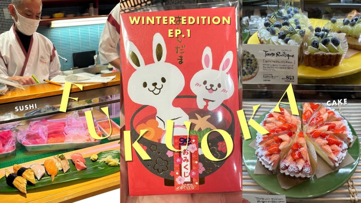 เที่ยวญี่ปุ่น ฟุกุโอกะ หน้าหนาว รีวิว Hyotan sushi ห้าง MITSUKOSHI Fukuoka ช็อปปิ้ง Loft Tenjin