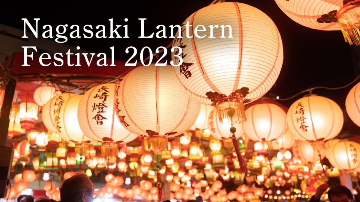 【4K】長崎ランタンフェスティバル 2023に行ってきた! / I went to Nagasaki Lantern Festival 2023 【4K】長崎ランタンフェスティバル 2023に行ってきた! / I went to Nagasaki Lantern Festival 2023