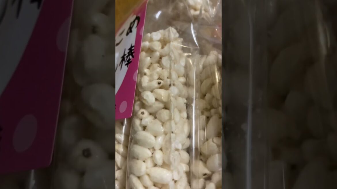 #rice #ponstick #plain flavor  Japan #お米 #ぽん棒 #プレーン味