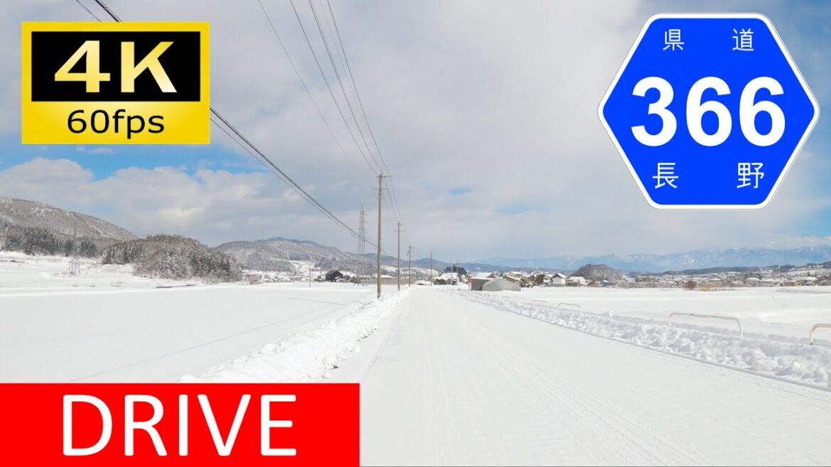 【Driving in Japan】Nagano Prefectural Route 37/366/505: Nagano - Nakano（車載動画 長野県道37/366/505号他）[4K]