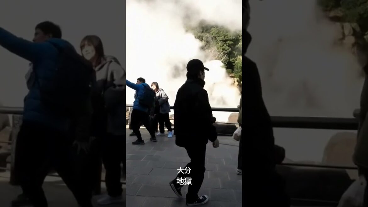 地獄 温泉　　　　　　　　　Jikoku Onsen　　　　　　　　　#九州 大分 #長崎 #九州 #japan #別府観光