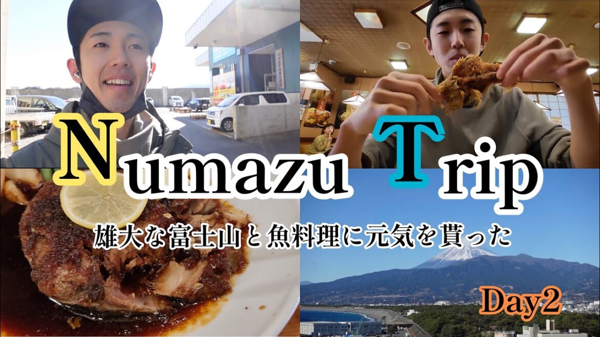 Numazu trip day2 Numazu trip day2
