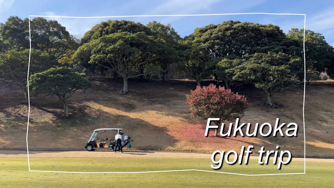 [후쿠오카여행]치산cc 2인플레이 일본 골프여행 최고