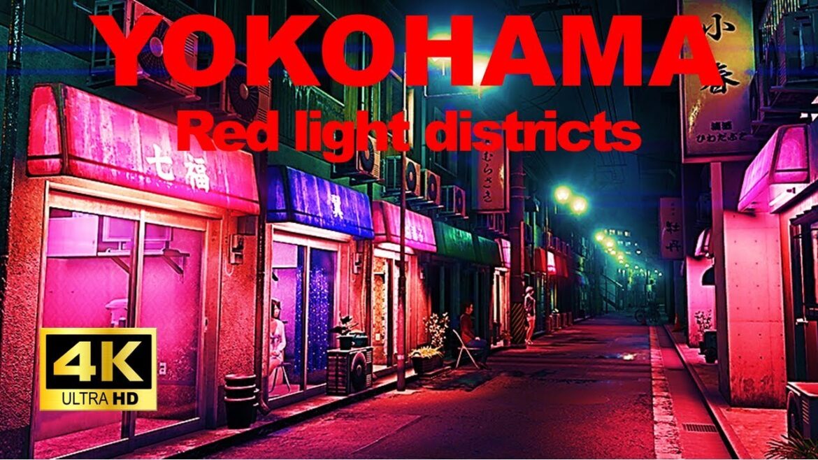 【4K🇯🇵】Yokohama Walking Tour – One of the best red-light districts “Oyafuko Street” 【4K🇯🇵】Yokohama Walking Tour - One of the best red-light districts "Oyafuko Street"