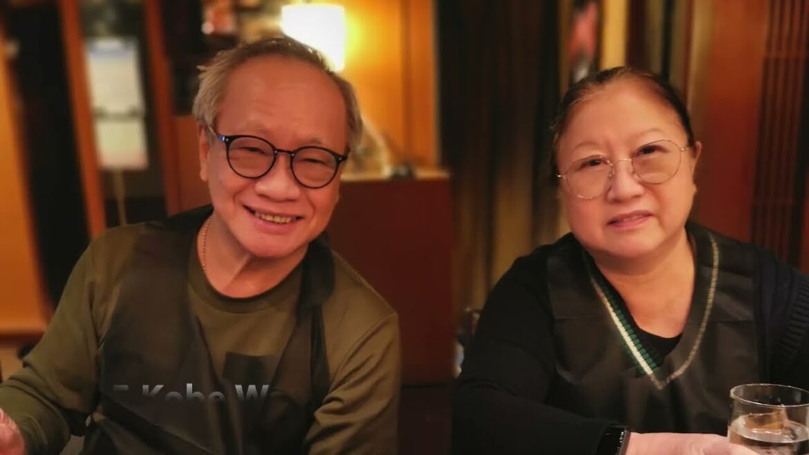 29 Jan 2023 Aoniyoshi, Kobe, Kyoto