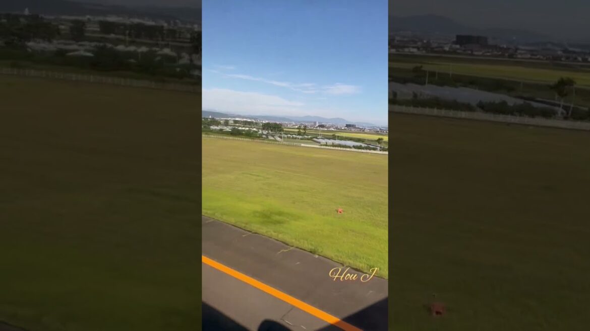 Sendai SDJ Landing Onboard AIRDO