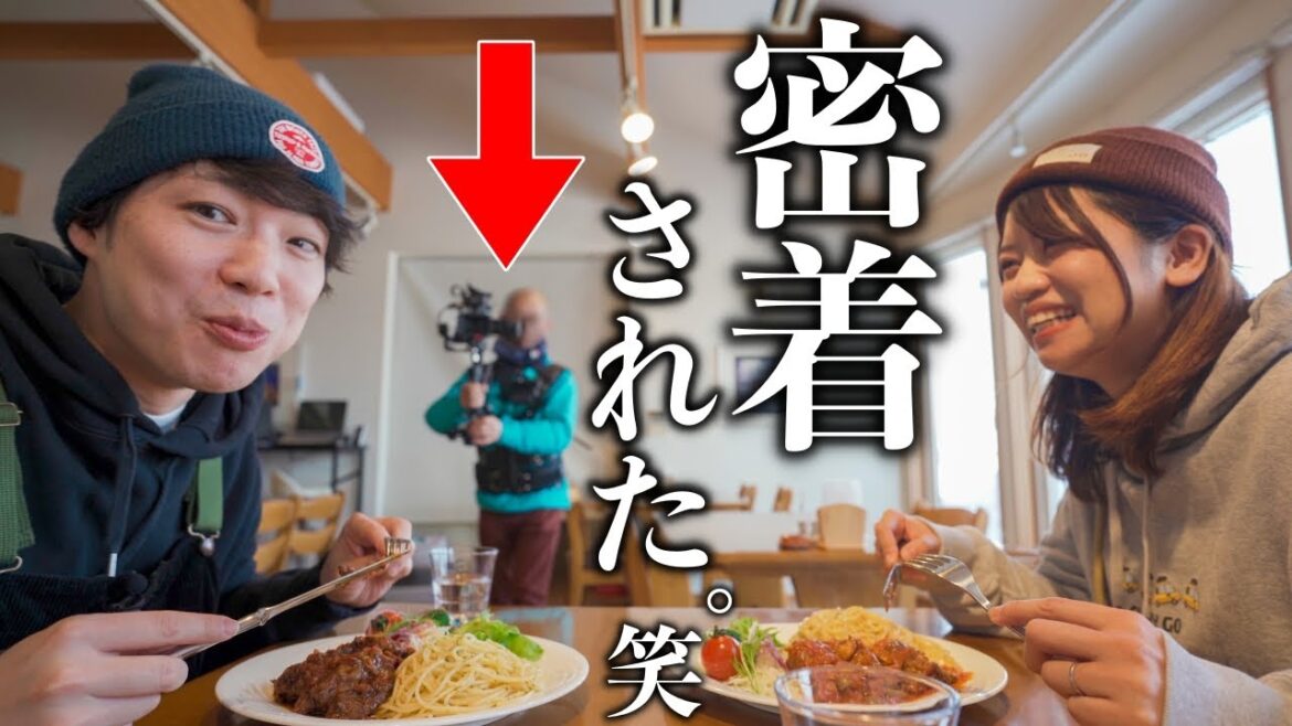 初めての密着取材！冬の中富良野、1泊2日の夫婦旅。