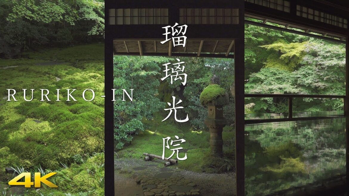 [4K] 瑠璃光院・日本庭園 京都　RURIKO-IN / KYOTO JAPANESE GARDEN