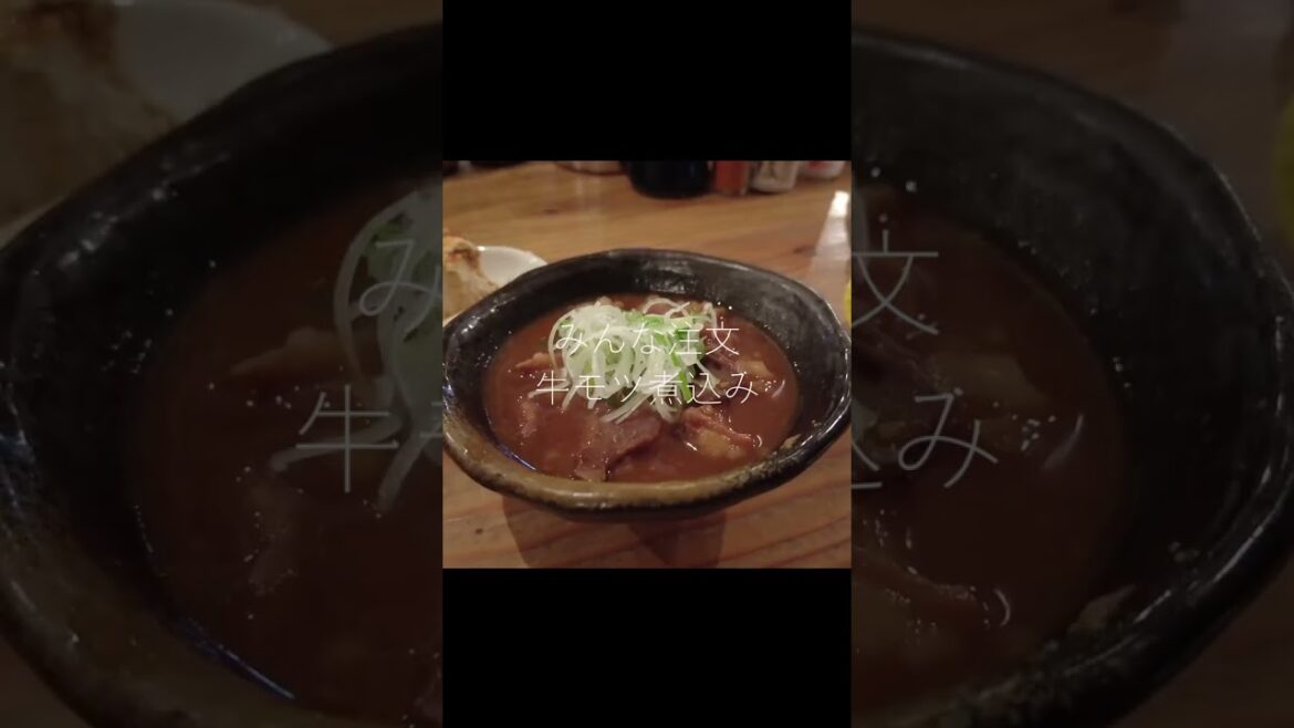 札幌 居酒屋グルメ☆コメント欄からメインチャンネル動画に飛んでくださいませ。 #Shorts