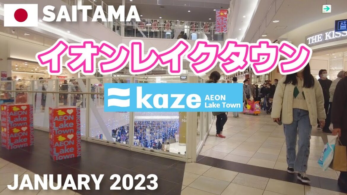 【埼玉】イオンレイクタウンkazeを歩く2023 越谷市の超巨大ショッピングモール AEON LakeTown kaze Walking Tour, Saitama, Japan
