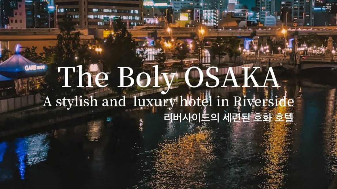 🏮大阪・北浜駅🚃The boly Osaka リバーサイドのお洒落ブティックホテル　海外のような雰囲気を味わえるホテル