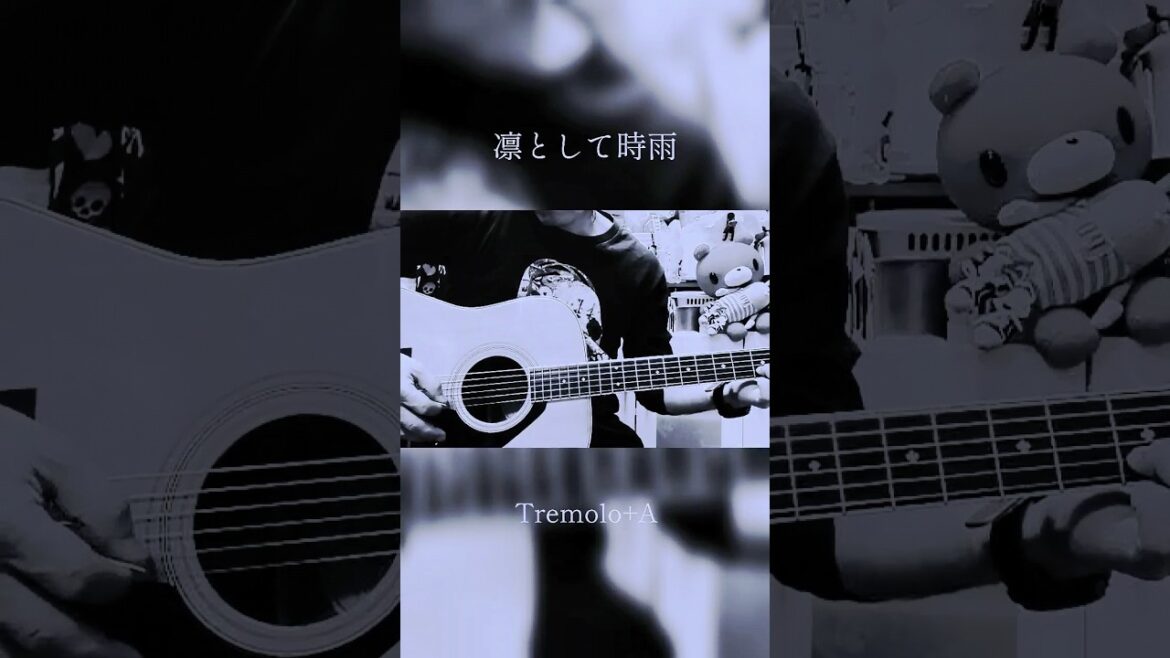 凛として時雨  Tremolo+A  #shorts