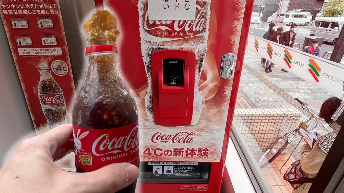 Instant Slushy Coke🥤 Japanese Street Sweet🍡 Wild Deer at Park🦌 Three Special Experiences in Nara Instant Slushy Coke🥤 Japanese Street Sweet🍡 Wild Deer at Park🦌 Three Special Experiences in Nara