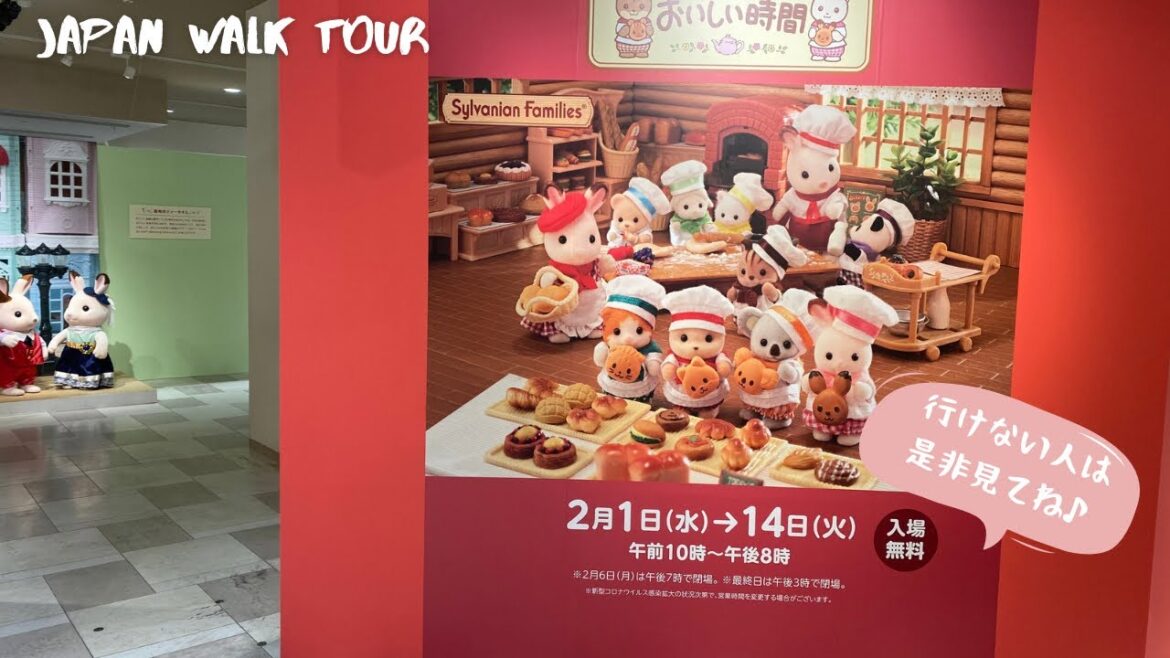 【シルバニアファミリー】シルバニア村のおいしい時間に行って来たよ♪ネタバレあり Sylvanian Families, Calico Critters