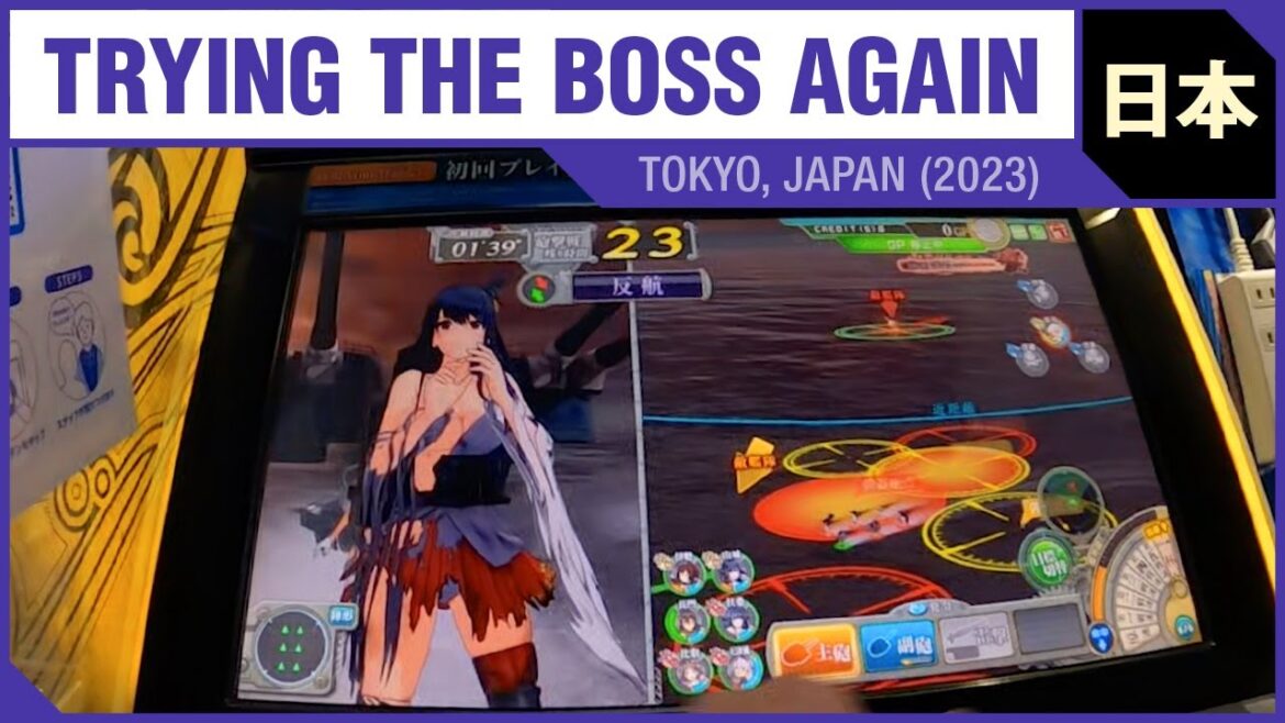 TRYING THE BOSS AGAIN – Travel to Tokyo (2023) TRYING THE BOSS AGAIN - Travel to Tokyo (2023)