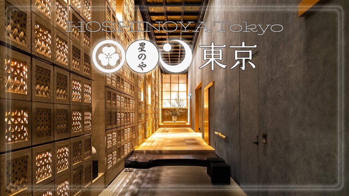 【星のや東京/HOSHINOYA Tokyo】現代にあわせ進化した塔の日本旅館 【星のや東京/HOSHINOYA Tokyo】現代にあわせ進化した塔の日本旅館