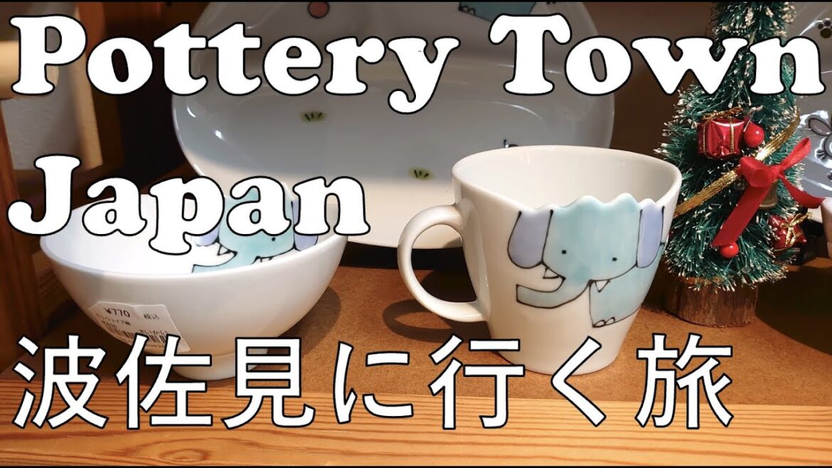 Japanese Pottery Town Tour in Hasami, Nagasaki [ 長崎観光 ] 波佐見焼きを買いに行く旅