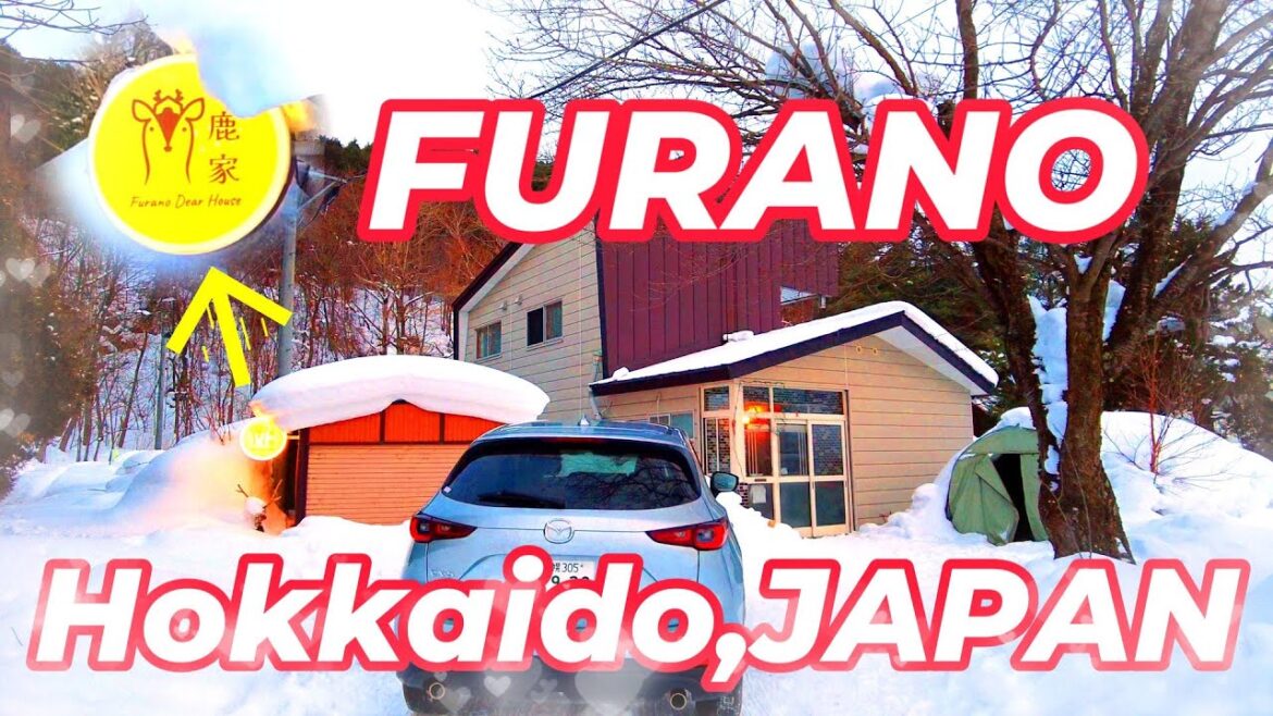 ♪リアル「北の国から」♪　冬の北海道、古民家に泊まる‼ ～富良野 Dear House 鹿家～