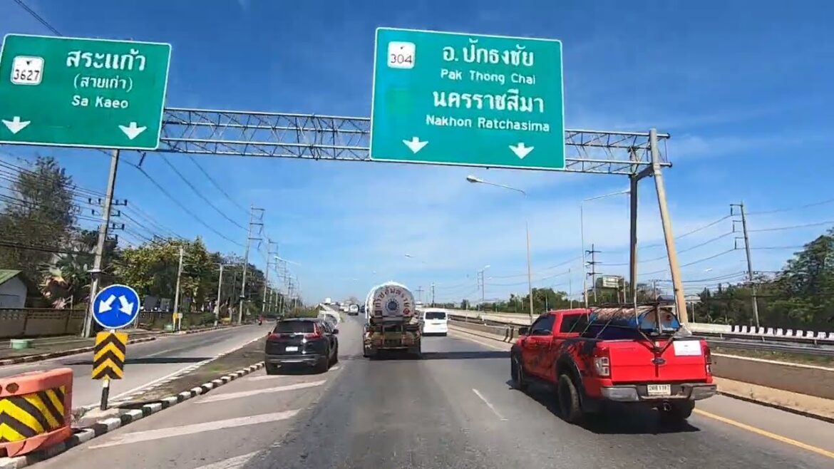 ถนนหมายเลข 304 กบินทร์บุรี อำเภอนาดี วังน้ำเขียว เขาปักธงชัย EP.2284