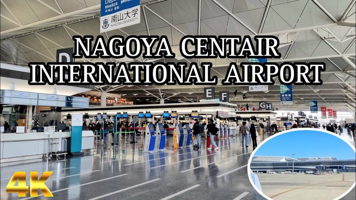 CHUBU CENTAIR INTERNATIONAL AIRPORT TOUR NAGOYA JAPAN