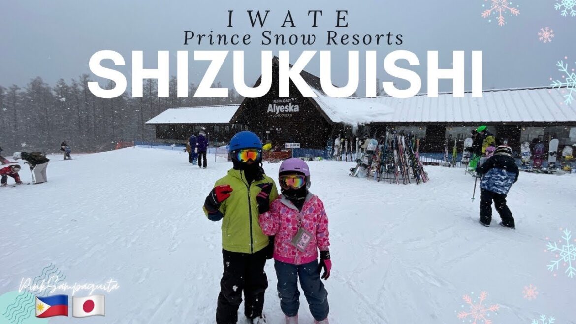 Looking for an uncrowded ski resort? Then let's go to Shizukuishi Prince Snow Resort+hotel room tour