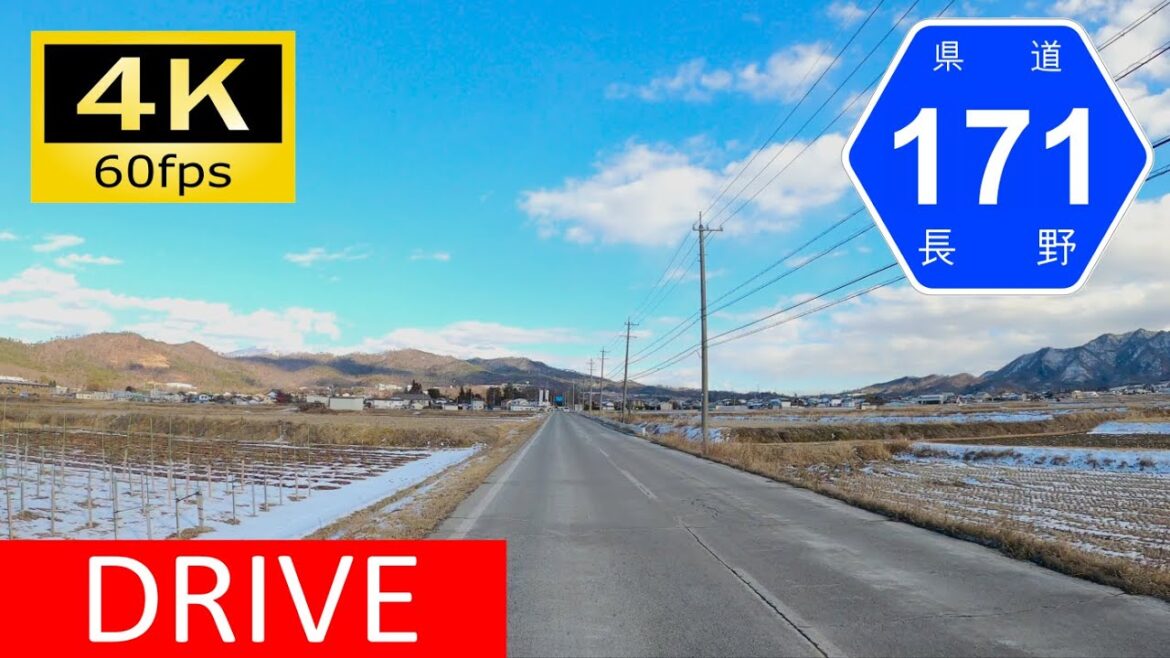 【Driving in Japan】Nagano Prefectural Route 171/169/81: Nikoda - Netsu（車載動画 長野県道171/169/81号）[4K]