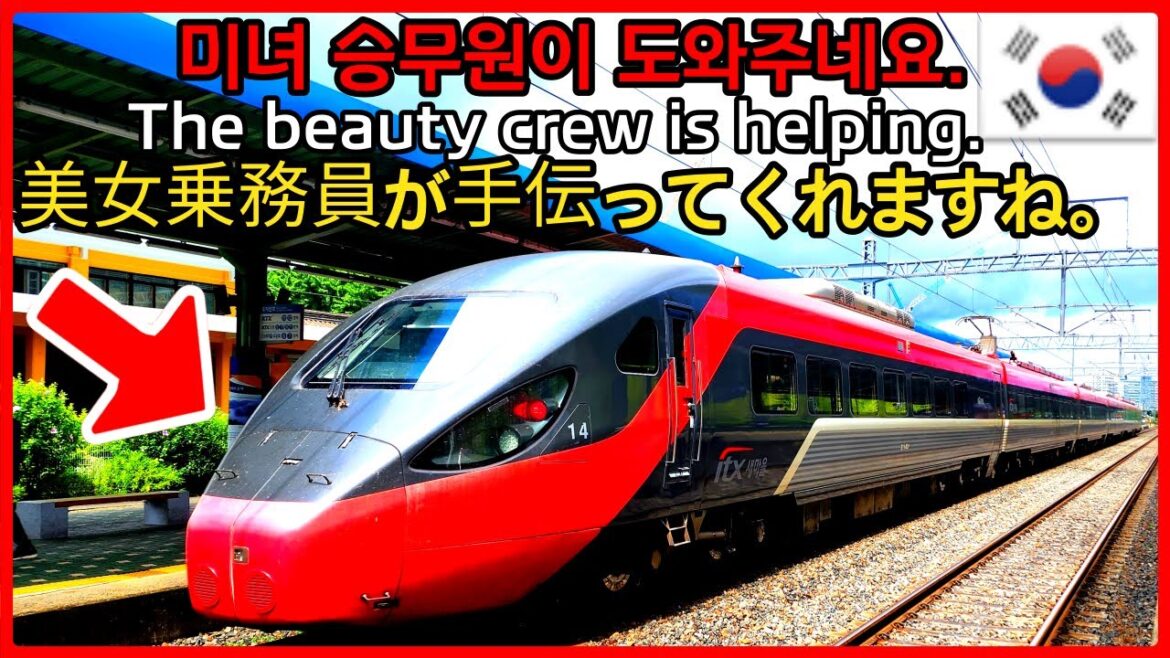 I took the ITX-Saemaeul train, not the slowest or fastest train in Korea. I took the ITX-Saemaeul train, not the slowest or fastest train in Korea.