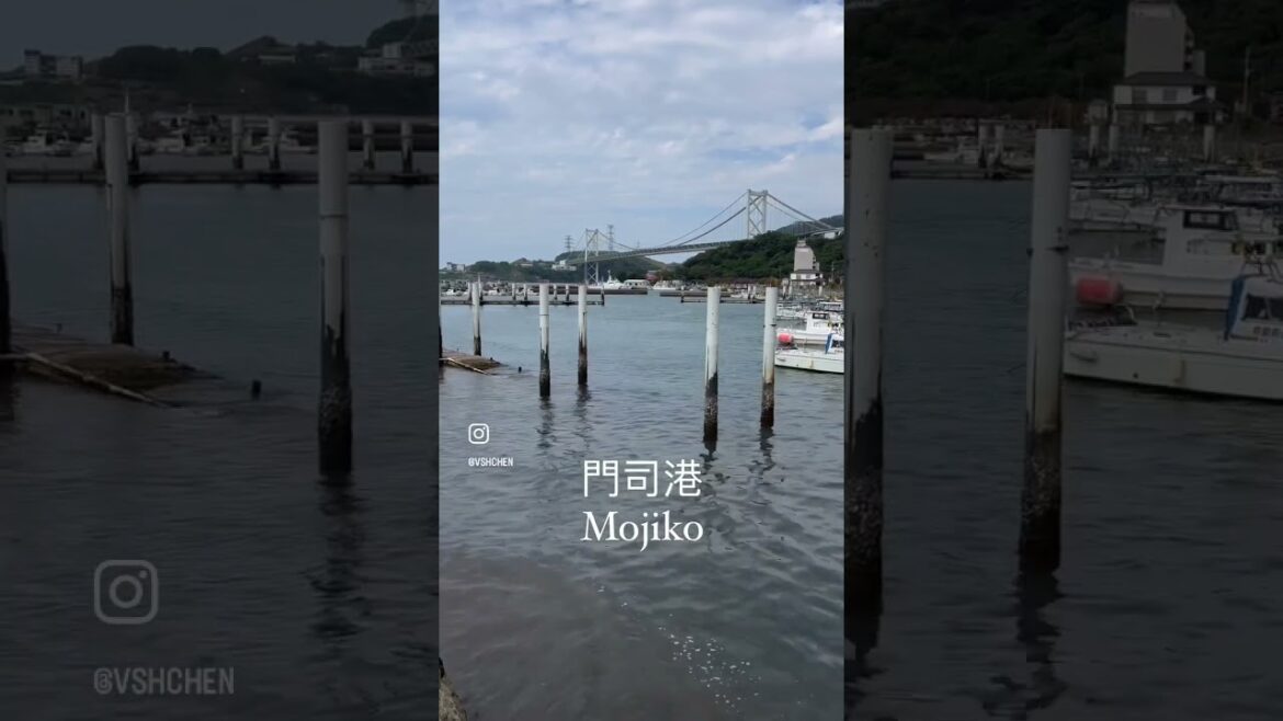 Mojiko, Kitakyushu, Japan Oct 2022 #Mojiko #Kitakyushu #Fukuoka #Japan #travel