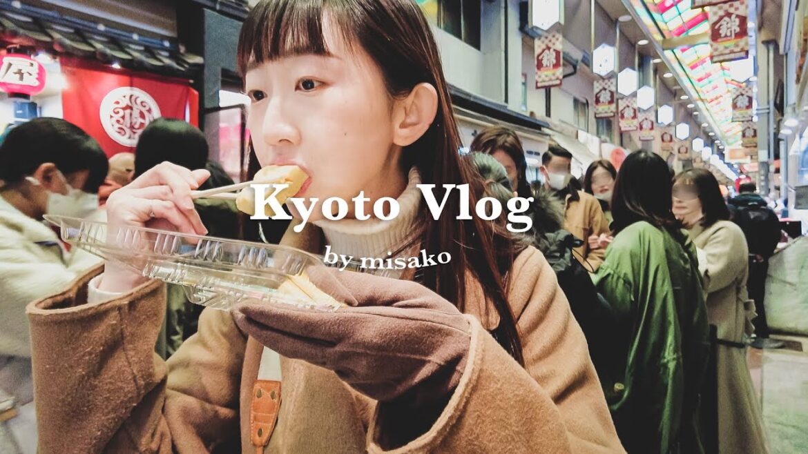 【京都旅遊】錦市場美食散步😋豆乳甜甜圈、海鰻天婦羅、奶油紅豆鯛魚燒、豆皮奶油可樂餅、史努比茶屋☕️關西京都自由行｜實彩子Misako’s Vlog