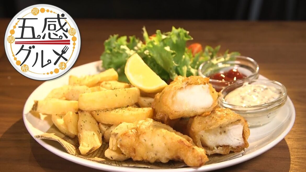 本場のフィッシュ＆チップス＠仙台市青葉区本町（「五感グルメ」/チャージ！）